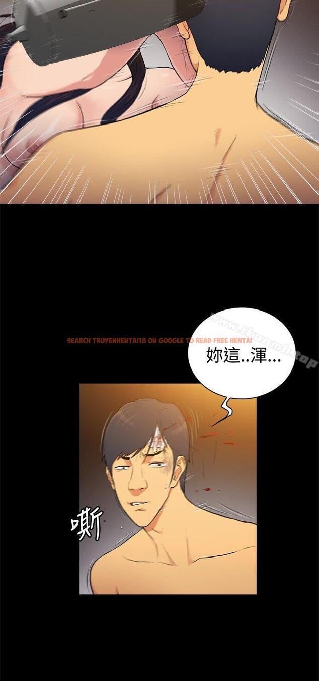 查看漫画10億風騷老闆娘 - 第2季-第37話 - tymanga.com中的34038图片