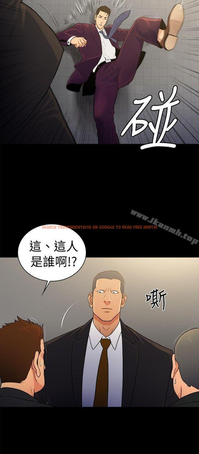 查看漫画10億風騷老闆娘 - 第2季-第39話 - tymanga.com中的125329图片