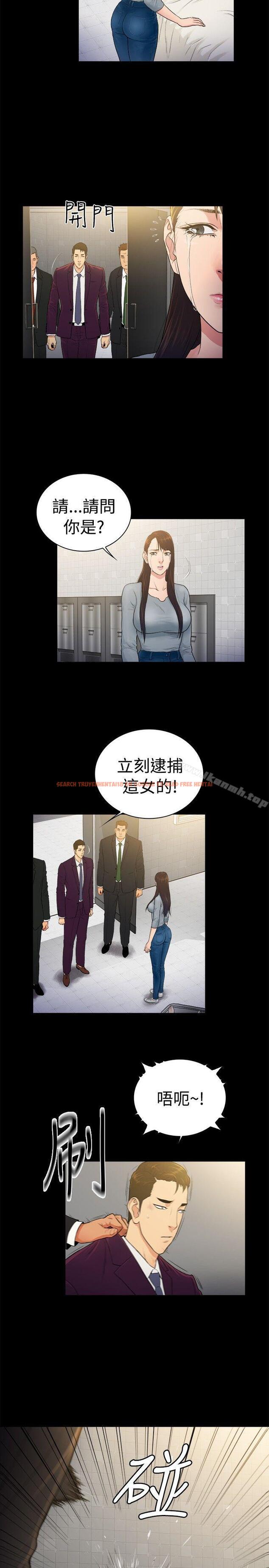 查看漫画10億風騷老闆娘 - 第2季-第39話 - tymanga.com中的34664图片