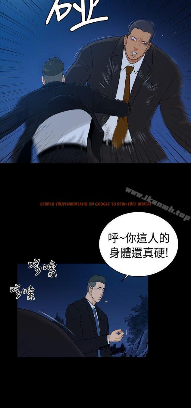 查看漫画10億風騷老闆娘 - 第2季-第41話 - tymanga.com中的35109图片