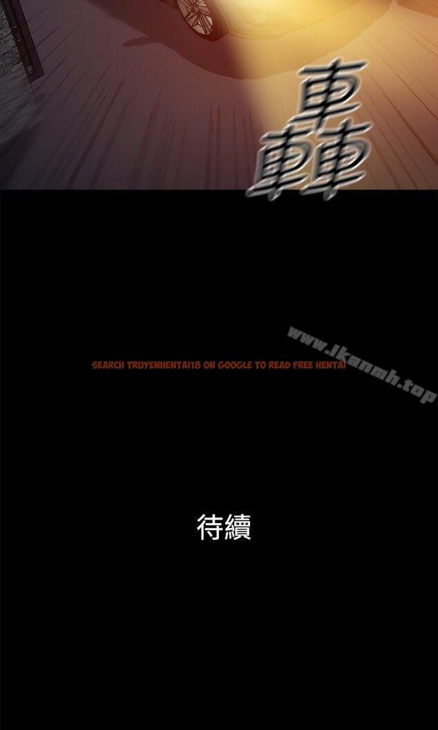 查看漫画10億風騷老闆娘 - 第2季-第41話 - tymanga.com中的35296图片