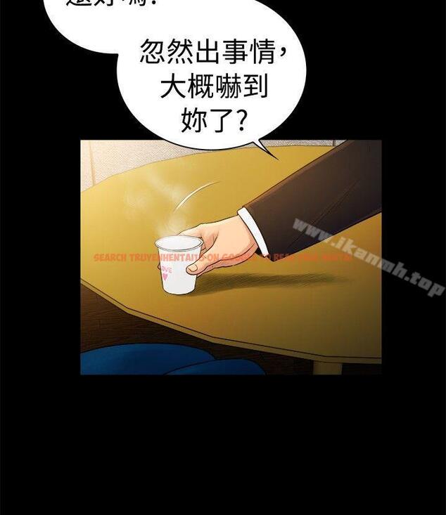 查看漫画10億風騷老闆娘 - 第2季-第43話 - tymanga.com中的35781图片