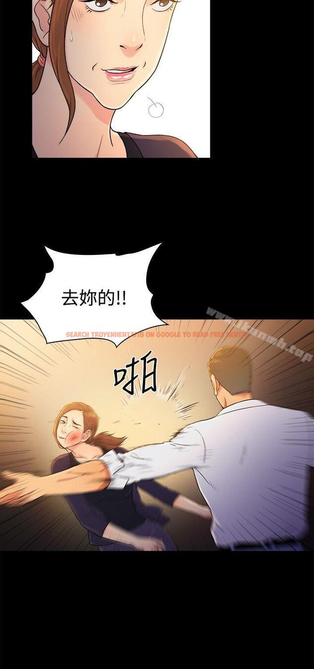 查看漫画10億風騷老闆娘 - 第2季-第44話 - tymanga.com中的35991图片