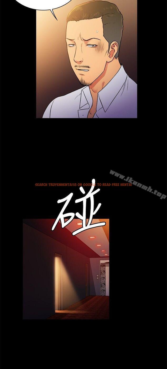 查看漫画10億風騷老闆娘 - 第2季-第44話 - tymanga.com中的36040图片