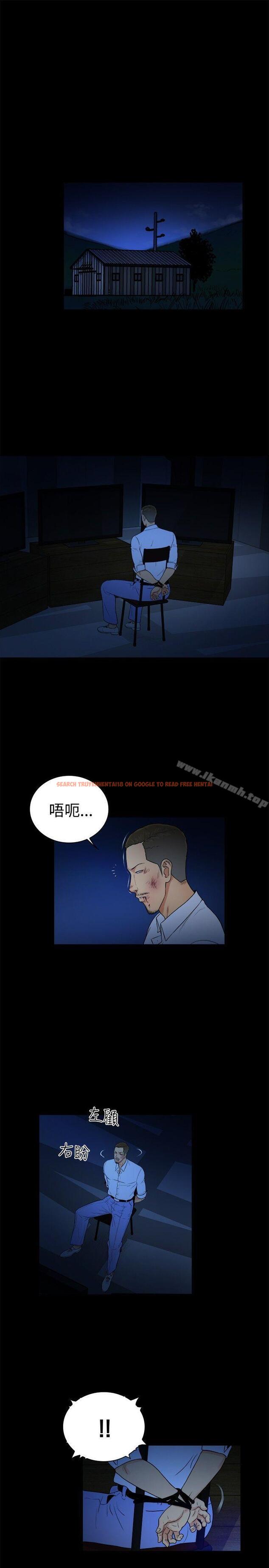 查看漫画10億風騷老闆娘 - 第2季-第44話 - tymanga.com中的36048图片