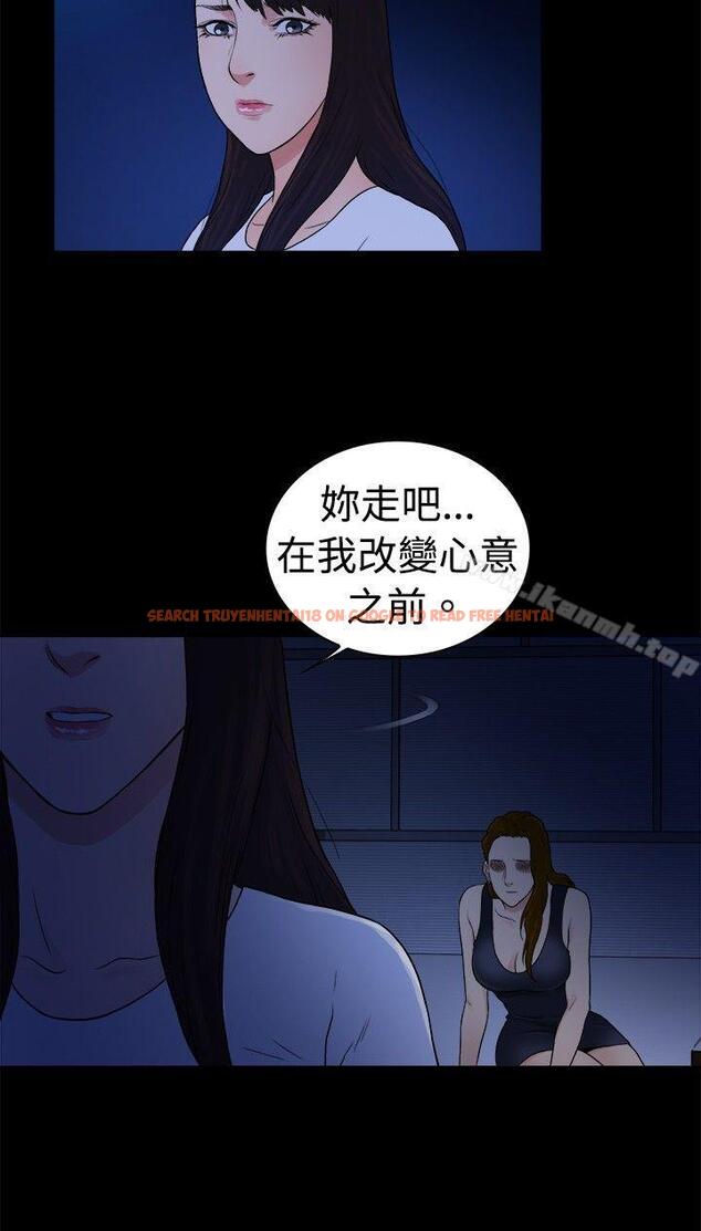 查看漫画10億風騷老闆娘 - 第2季-第46話 - tymanga.com中的36699图片