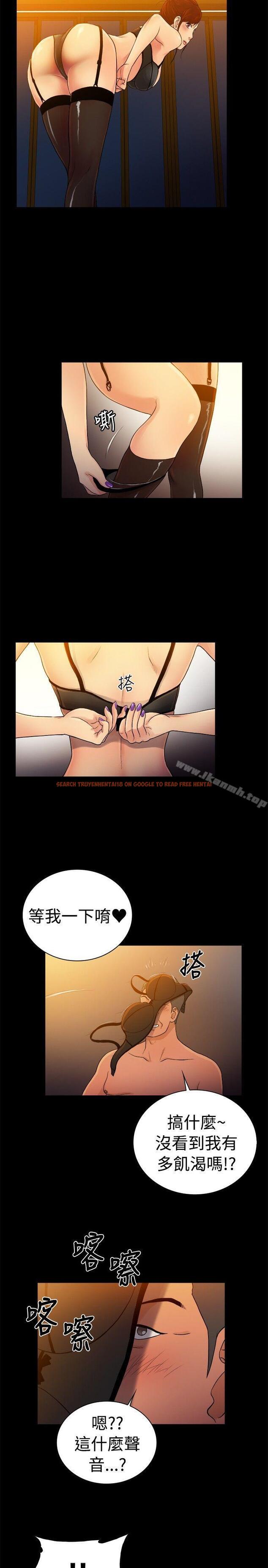 查看漫画10億風騷老闆娘 - 第2季-第48話 - tymanga.com中的37100图片