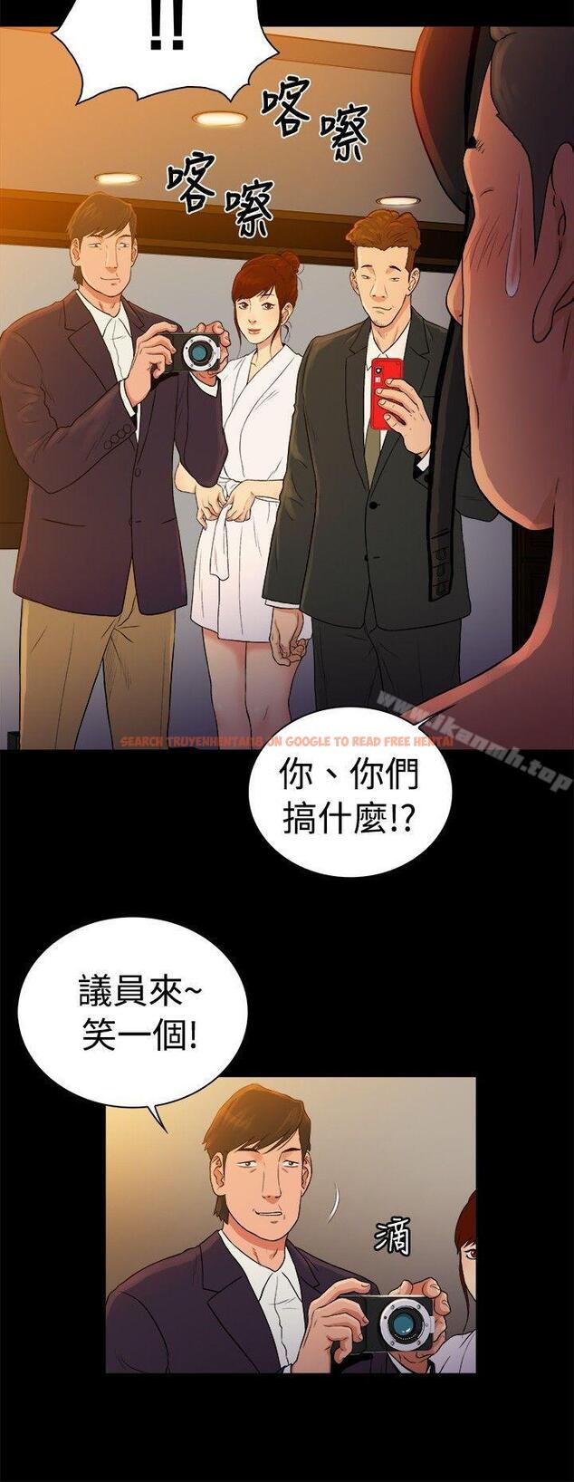 查看漫画10億風騷老闆娘 - 第2季-第48話 - tymanga.com中的37114图片