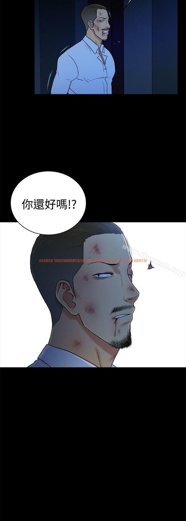 查看漫画10億風騷老闆娘 - 第2季-第49話 - tymanga.com中的37845图片