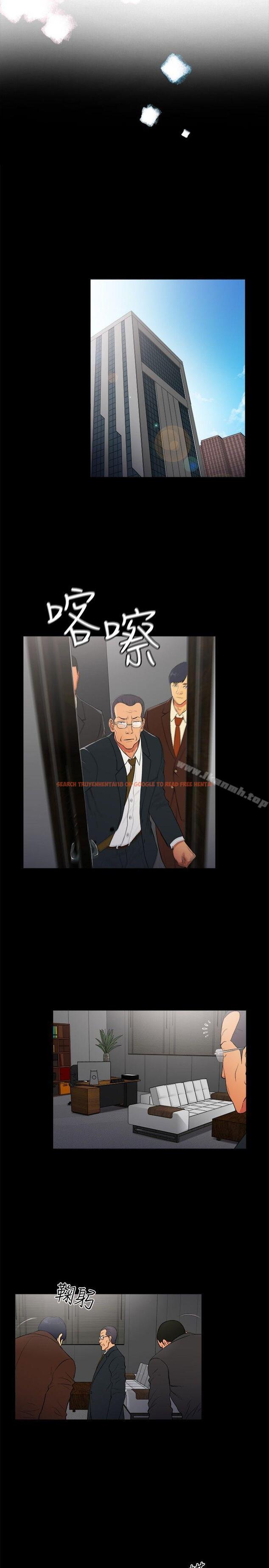查看漫画10億風騷老闆娘 - 第2季-第6話 - sayhentaiz.net中的26748图片