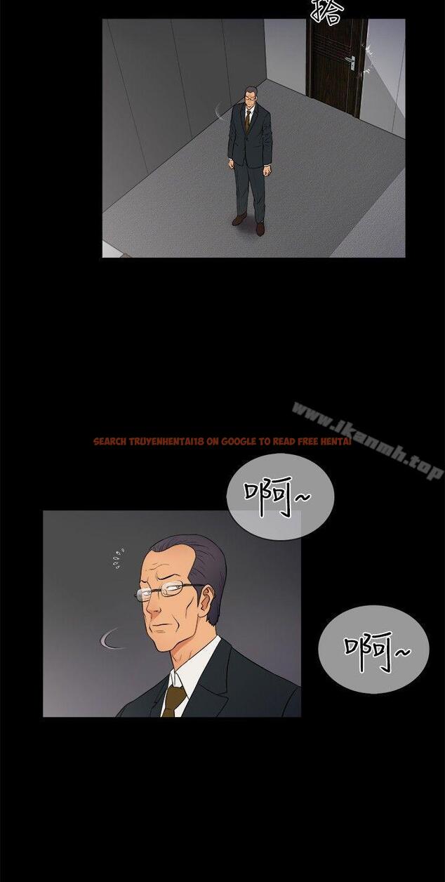 查看漫画10億風騷老闆娘 - 第2季-第6話 - sayhentaiz.net中的26771图片