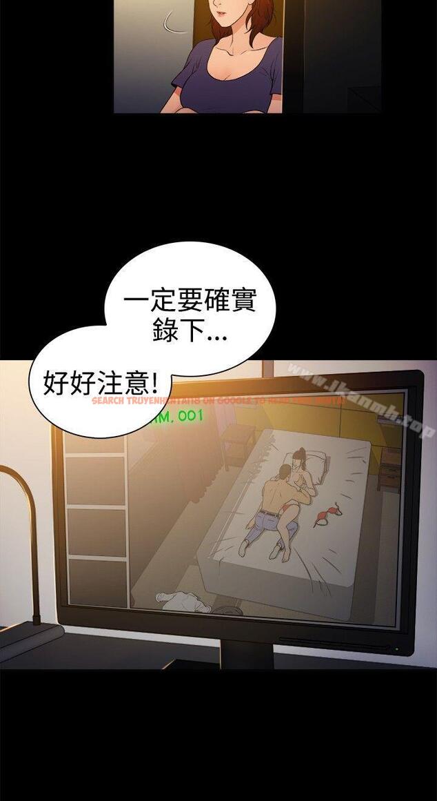 查看漫画10億風騷老闆娘 - 第2季-第8話 - sayhentaiz.net中的27252图片