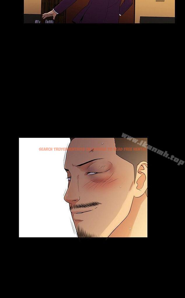 查看漫画10億風騷老闆娘 - 第2季 最終話 - tymanga.com中的38342图片