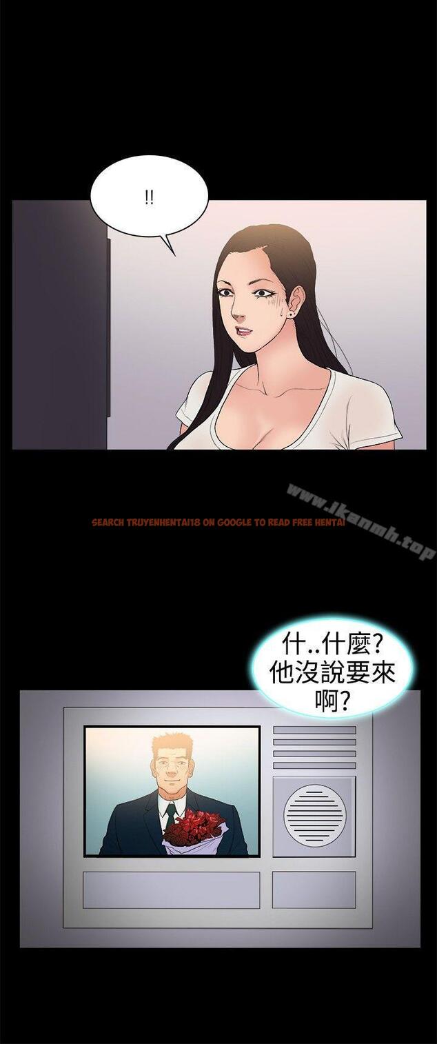 查看漫画10億風騷老闆娘 - 第22話 - sayhentaiz.net中的24766图片