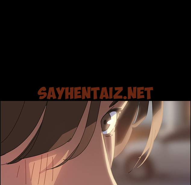 查看漫画15分鐘 - 第1話 - sayhentaiz.net中的2178624图片