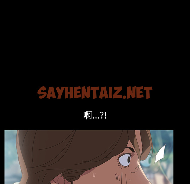 查看漫画15分鐘 - 第1話 - sayhentaiz.net中的2178635图片