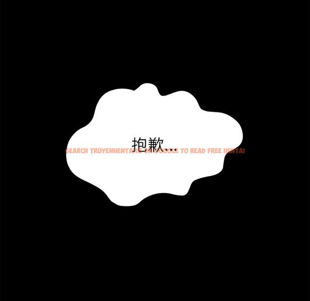 查看漫画15分鐘 - 第18話 - sayhentaiz.net中的2181165图片