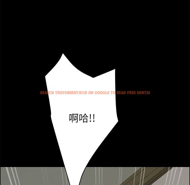 查看漫画15分鐘 - 第18話 - sayhentaiz.net中的2181177图片