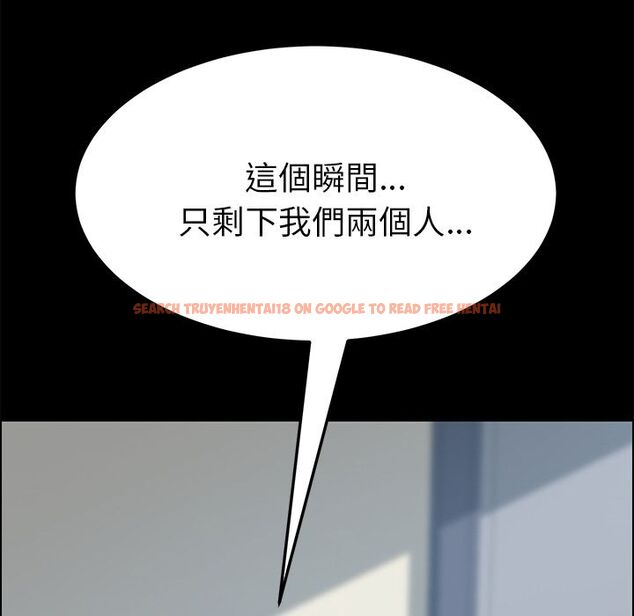 查看漫画15分鐘 - 第18話 - sayhentaiz.net中的2181188图片