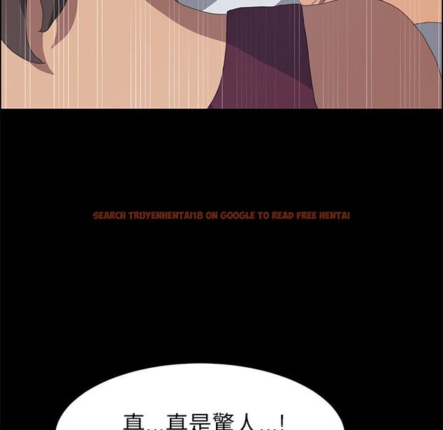 查看漫画15分鐘 - 第18話 - sayhentaiz.net中的2181200图片
