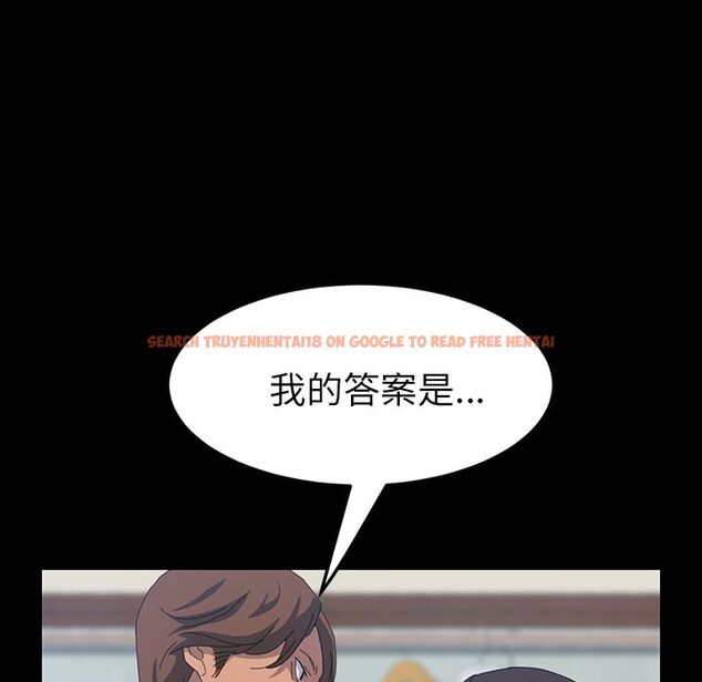 查看漫画15分鐘 - 第18話 - sayhentaiz.net中的2181242图片