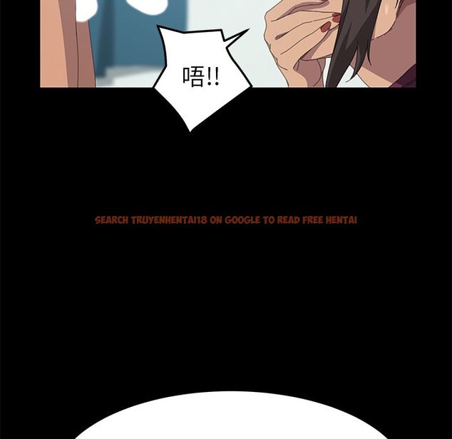 查看漫画15分鐘 - 第18話 - sayhentaiz.net中的2181267图片