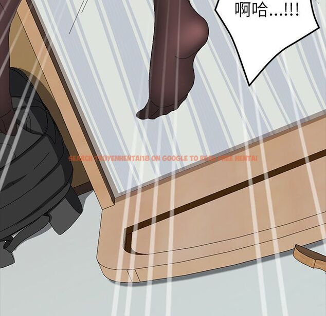 查看漫画15分鐘 - 第18話 - sayhentaiz.net中的2181290图片