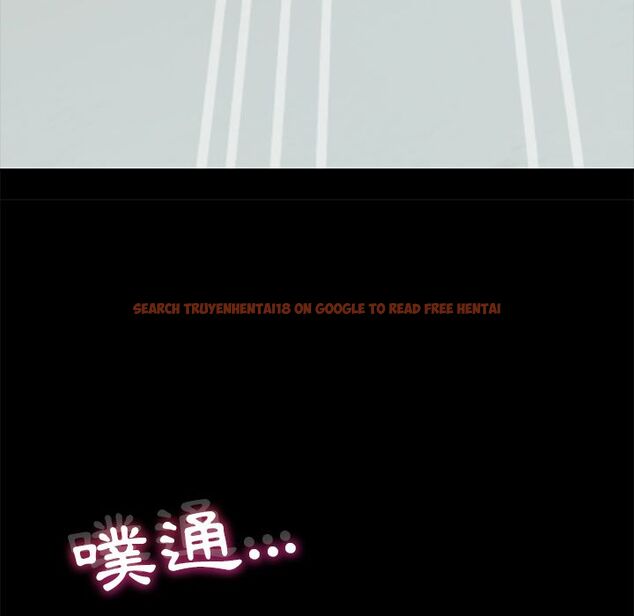 查看漫画15分鐘 - 第18話 - sayhentaiz.net中的2181291图片