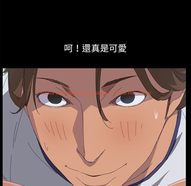 查看漫画15分鐘 - 第18話 - sayhentaiz.net中的2181304图片