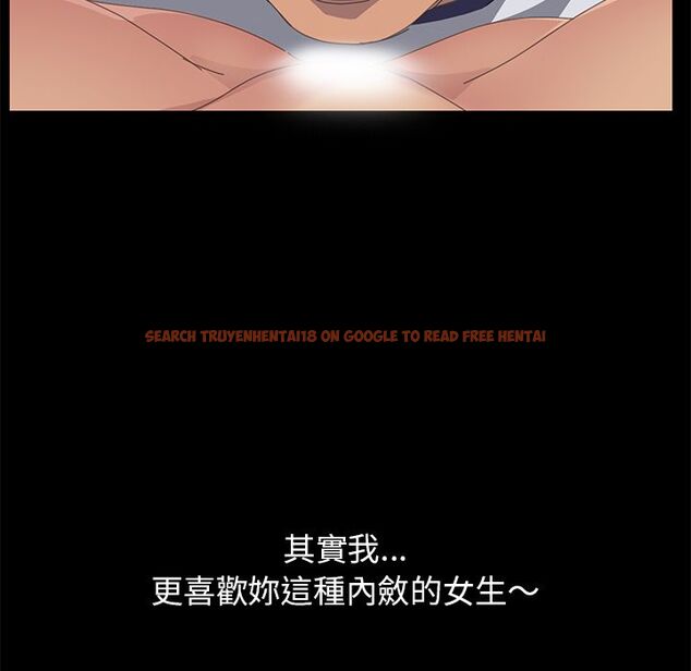查看漫画15分鐘 - 第18話 - sayhentaiz.net中的2181305图片