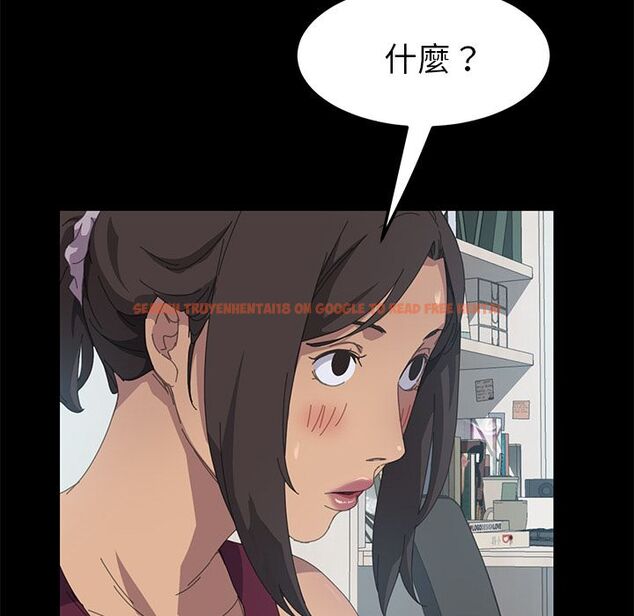 查看漫画15分鐘 - 第18話 - sayhentaiz.net中的2181320图片