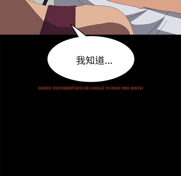 查看漫画15分鐘 - 第19話 - sayhentaiz.net中的2181338图片