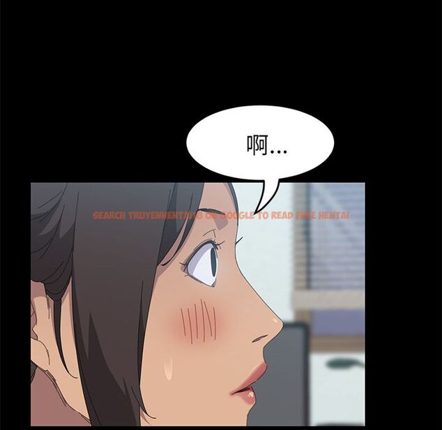 查看漫画15分鐘 - 第19話 - sayhentaiz.net中的2181342图片