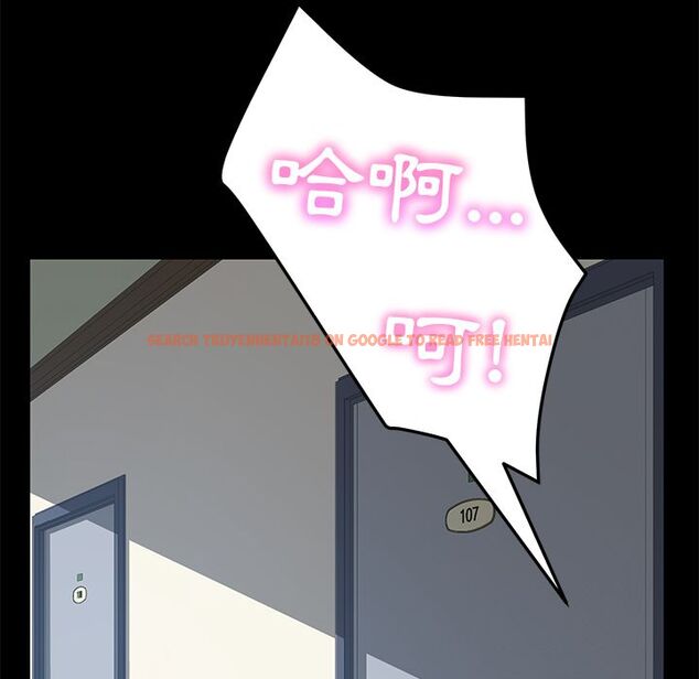 查看漫画15分鐘 - 第19話 - sayhentaiz.net中的2181356图片