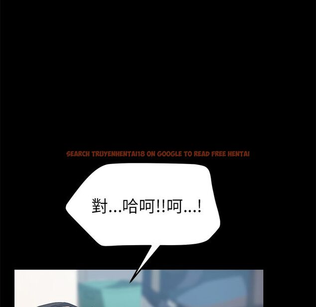 查看漫画15分鐘 - 第19話 - sayhentaiz.net中的2181361图片