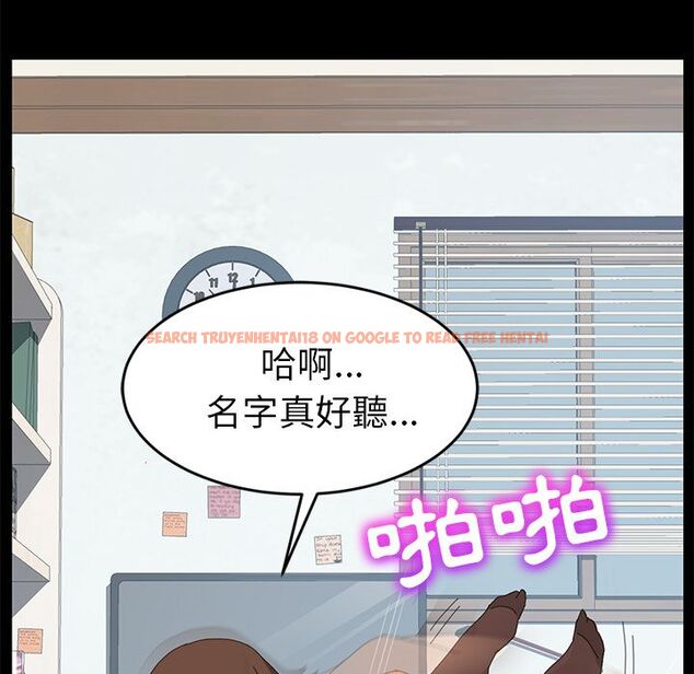 查看漫画15分鐘 - 第19話 - sayhentaiz.net中的2181363图片