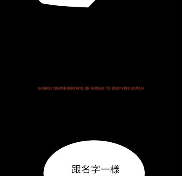 查看漫画15分鐘 - 第19話 - sayhentaiz.net中的2181365图片