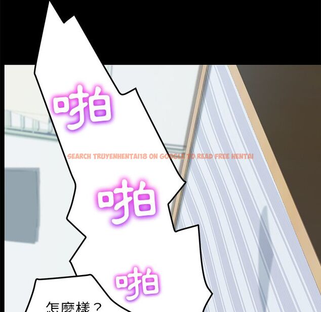 查看漫画15分鐘 - 第19話 - sayhentaiz.net中的2181373图片