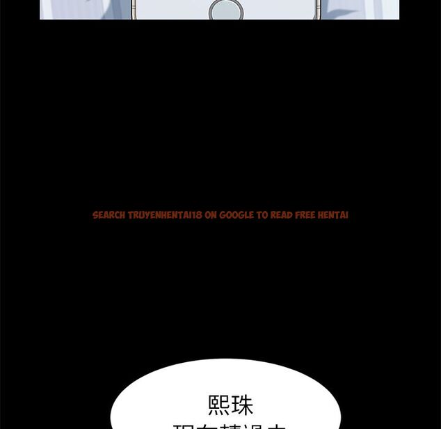 查看漫画15分鐘 - 第19話 - sayhentaiz.net中的2181391图片