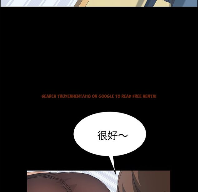查看漫画15分鐘 - 第19話 - sayhentaiz.net中的2181400图片