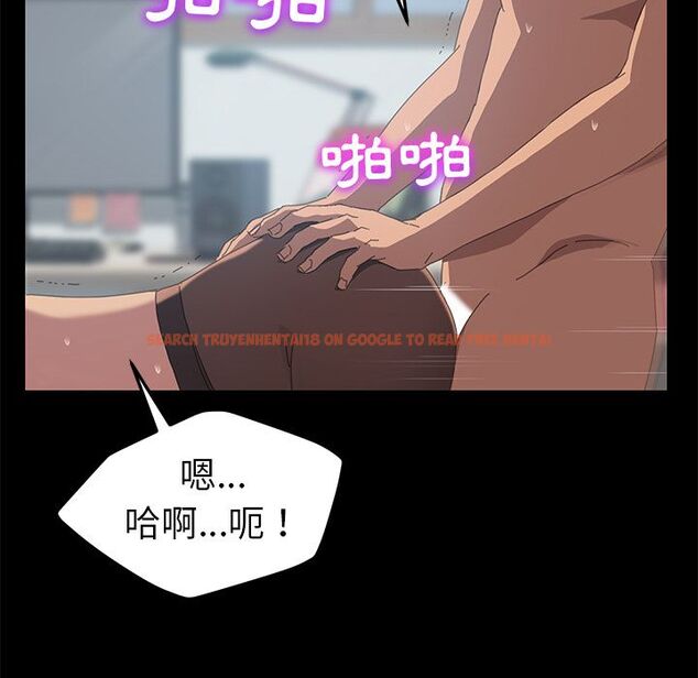 查看漫画15分鐘 - 第19話 - sayhentaiz.net中的2181409图片