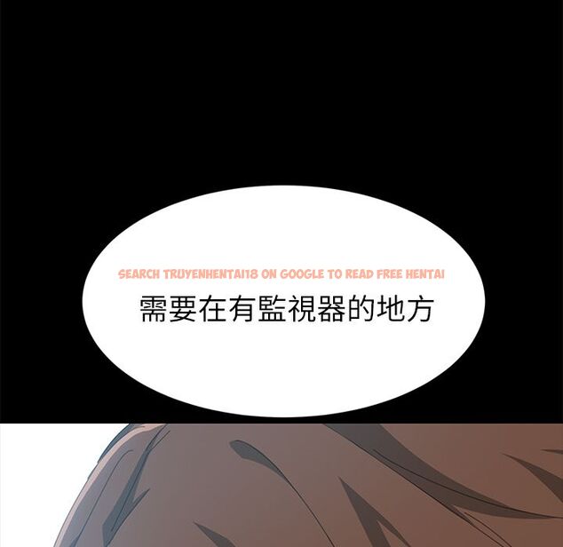 查看漫画15分鐘 - 第19話 - sayhentaiz.net中的2181432图片