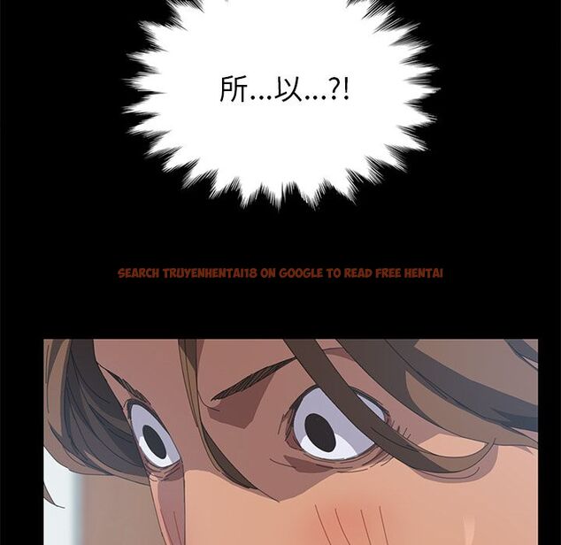 查看漫画15分鐘 - 第19話 - sayhentaiz.net中的2181439图片