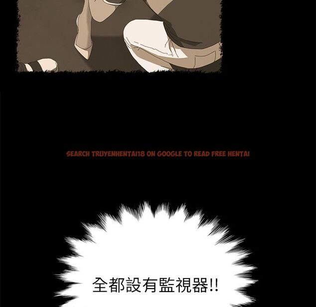 查看漫画15分鐘 - 第19話 - sayhentaiz.net中的2181450图片