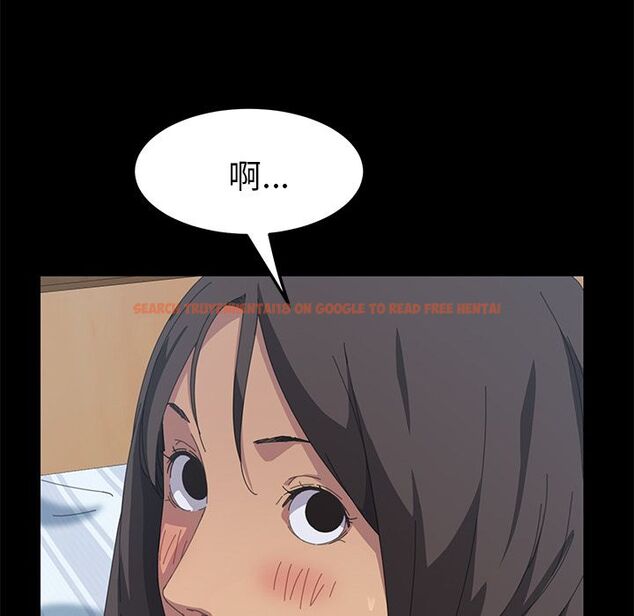 查看漫画15分鐘 - 第19話 - sayhentaiz.net中的2181456图片