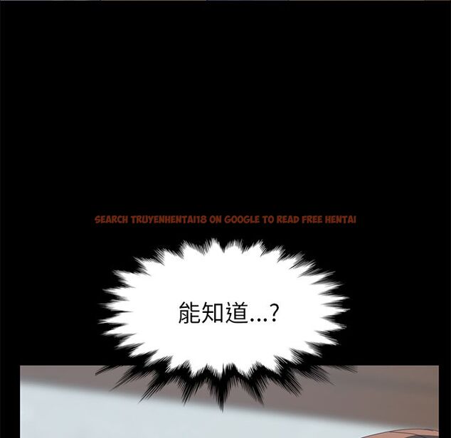 查看漫画15分鐘 - 第19話 - sayhentaiz.net中的2181468图片