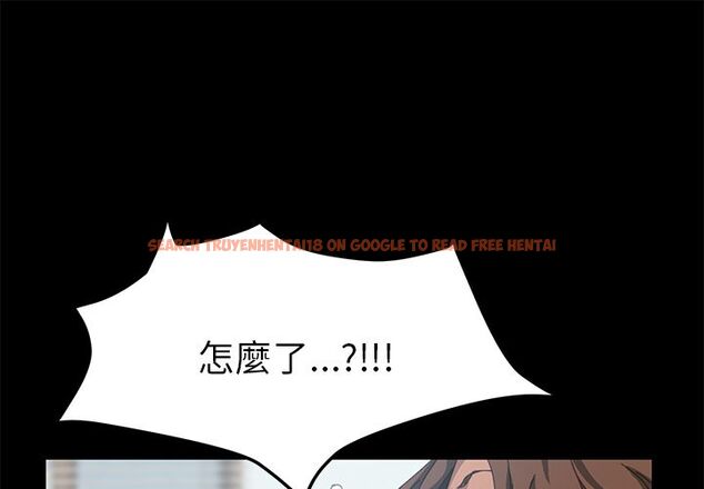 查看漫画15分鐘 - 第20話 - sayhentaiz.net中的2181496图片