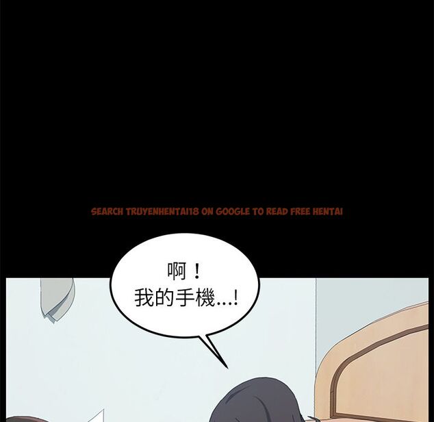 查看漫画15分鐘 - 第20話 - sayhentaiz.net中的2181516图片