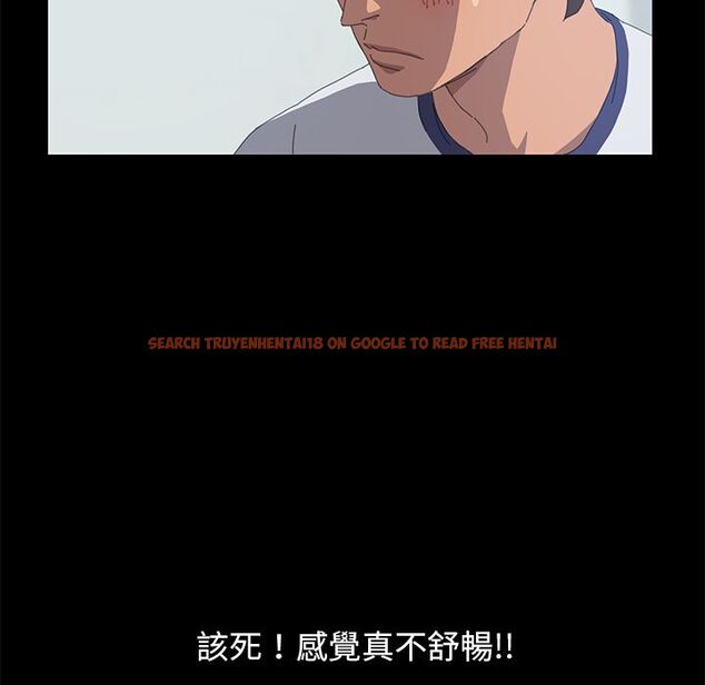查看漫画15分鐘 - 第20話 - sayhentaiz.net中的2181537图片
