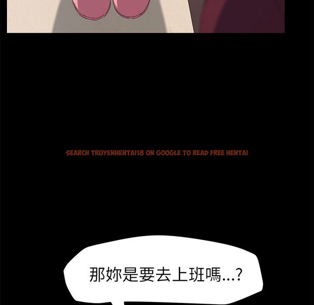 查看漫画15分鐘 - 第20話 - sayhentaiz.net中的2181602图片